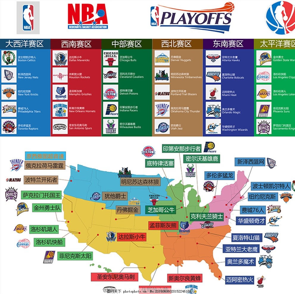 财政合规 财政合规