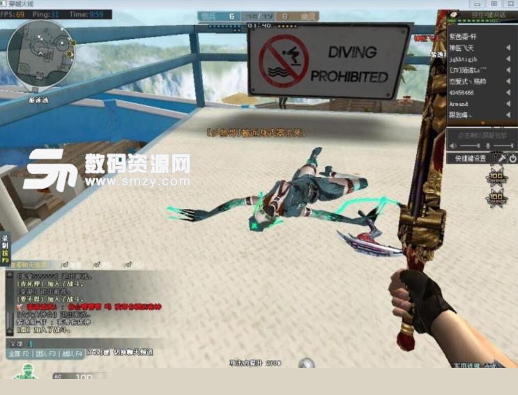 做得更扎实 做得更扎实