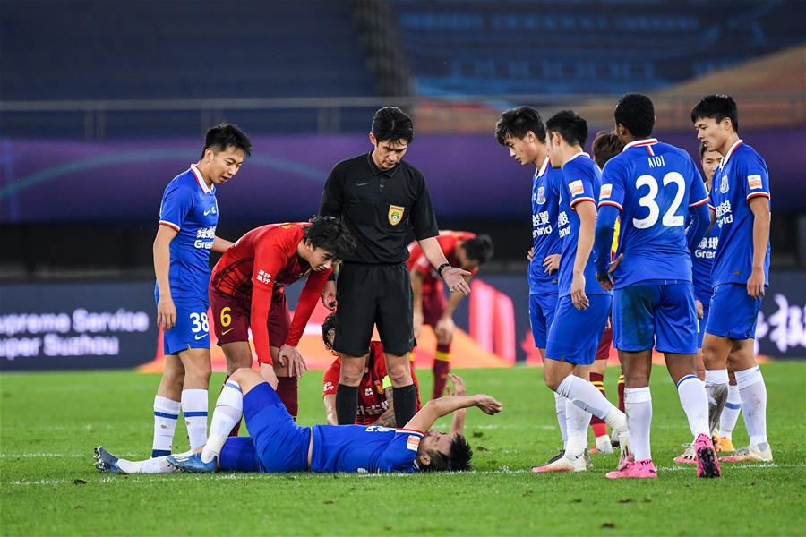 化学反应 化学反应