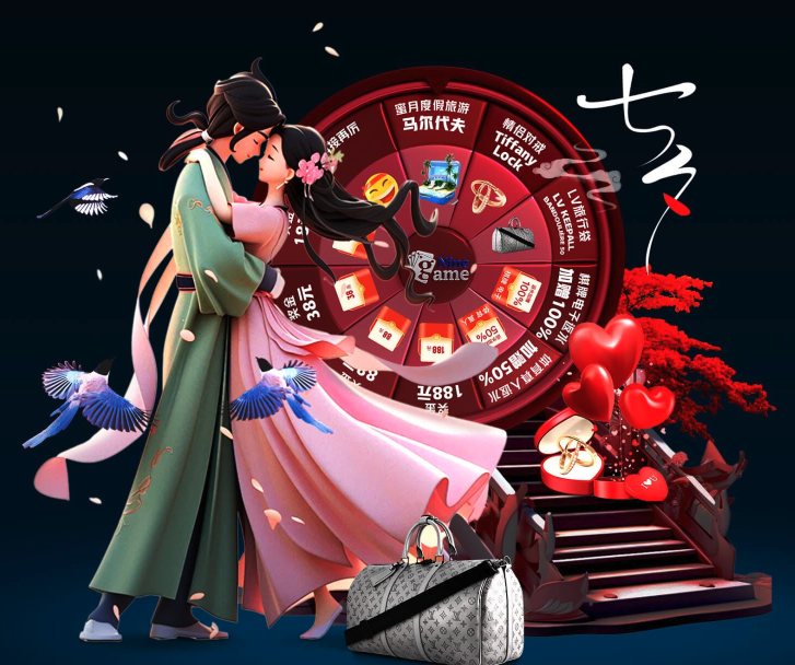 看重团队推
