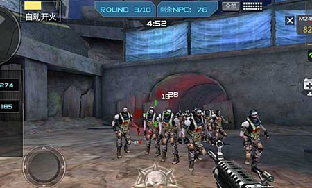界点