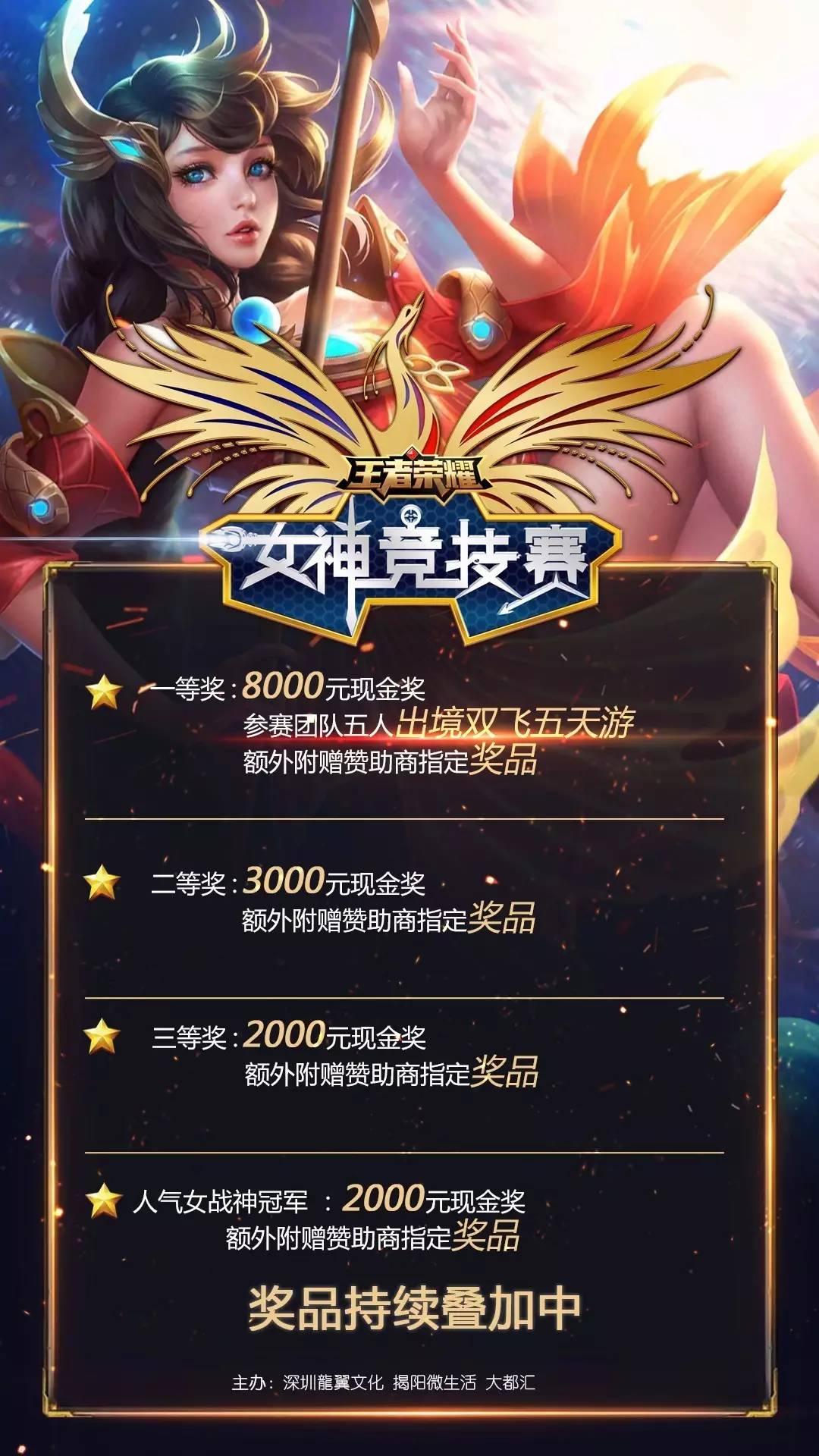 从传播学看 从传播学看