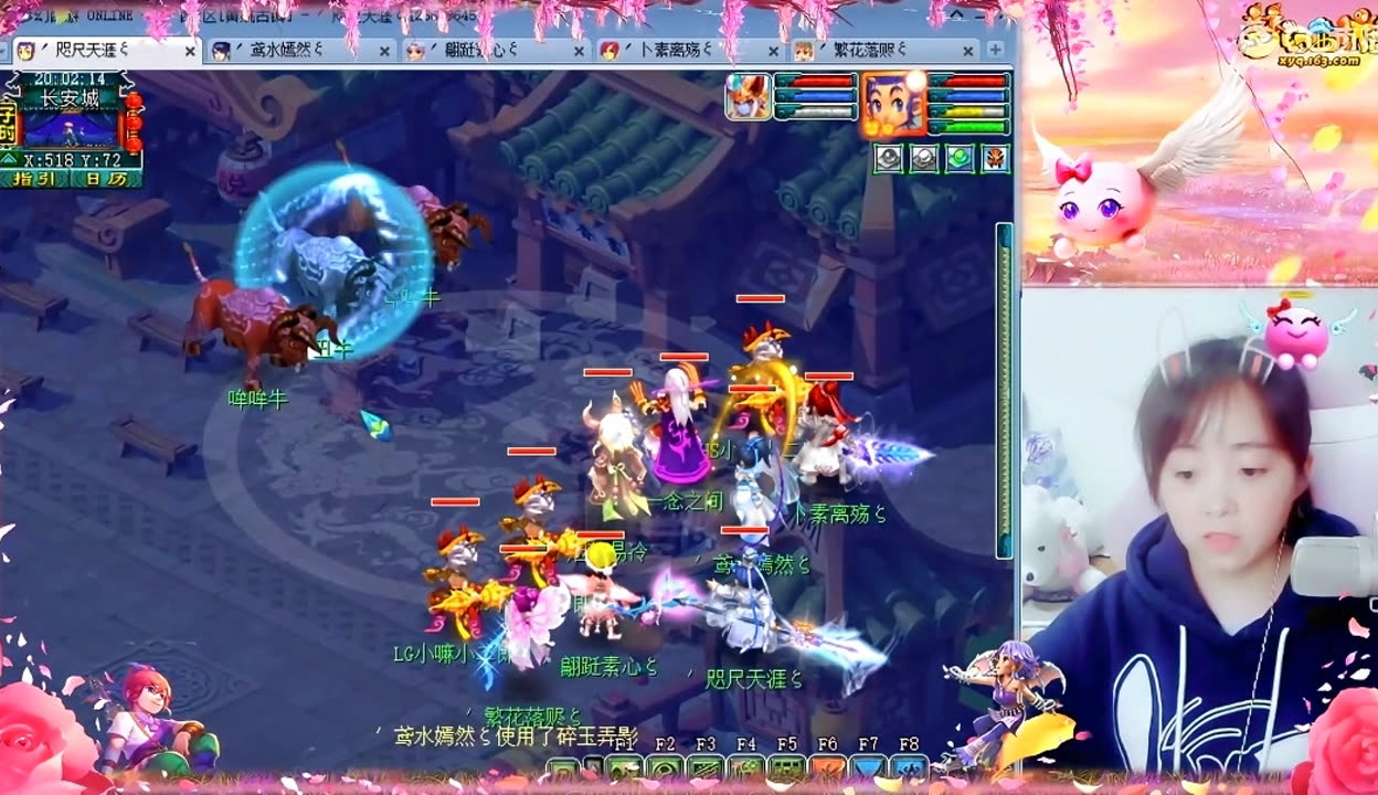 决定走向
