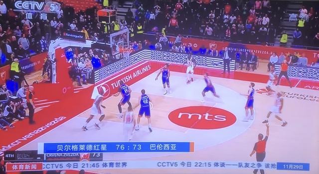 B两档目标